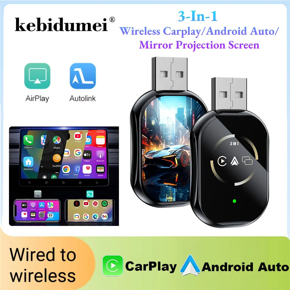 clearance price 3 In 1 Mirror  – обзор и цена Bluetooth Adapter Receiver