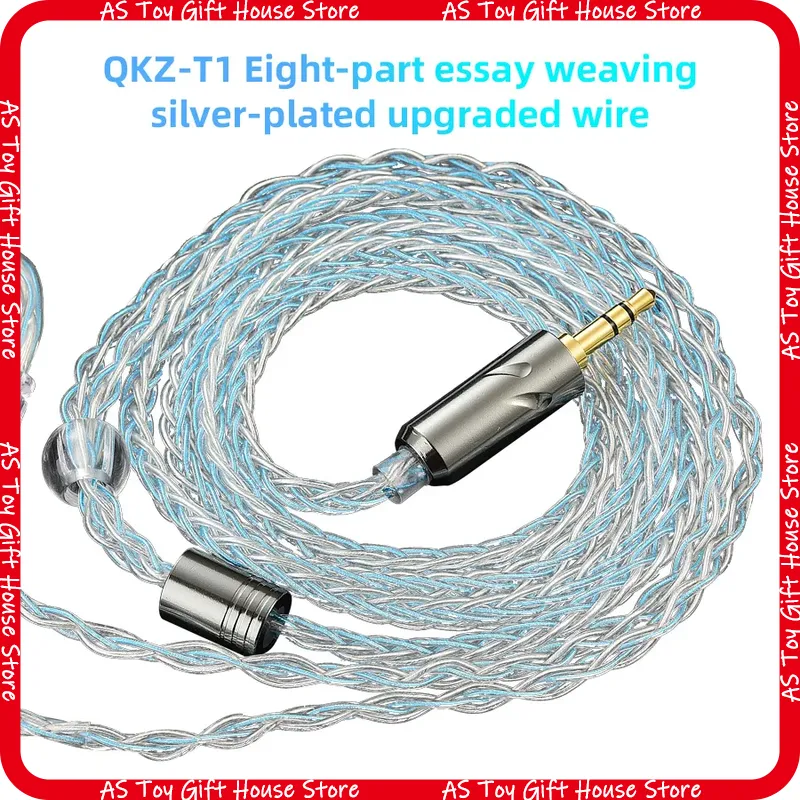 Qkz Headphone Upgrade Cable T1 – обзор и цена Audiophile Headphone Wired