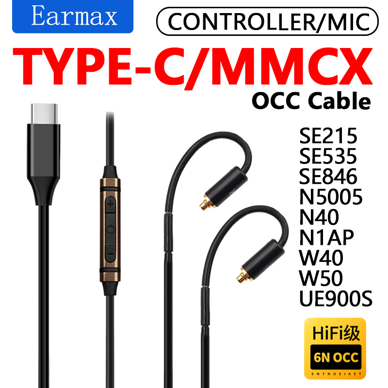 For SE215 SE535 SE846 N5005 N3 – обзор и цена Usb C Earphone